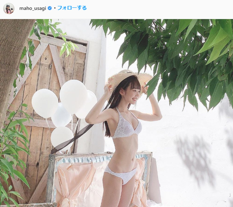 AKB48大盛真歩水着グラビア
