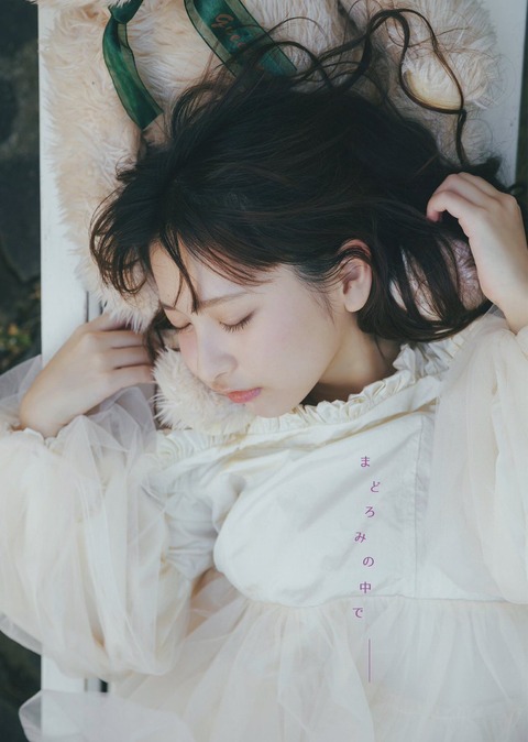 一ノ瀬瑠菜 DOCLEデジタル写真集 「るたんDreamin’」