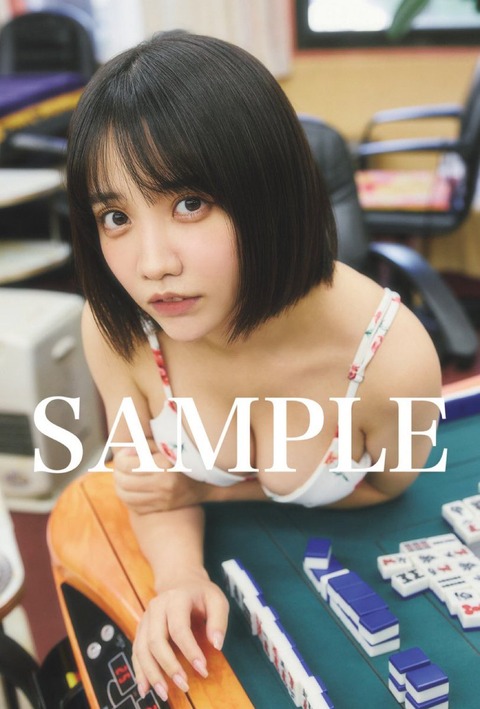 はのんまゆBLT水着グラビア