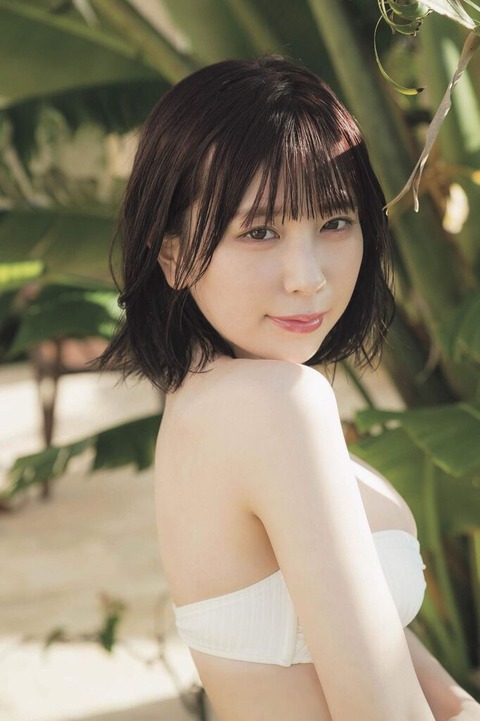 宮内凛1st水着写真集「凛と」