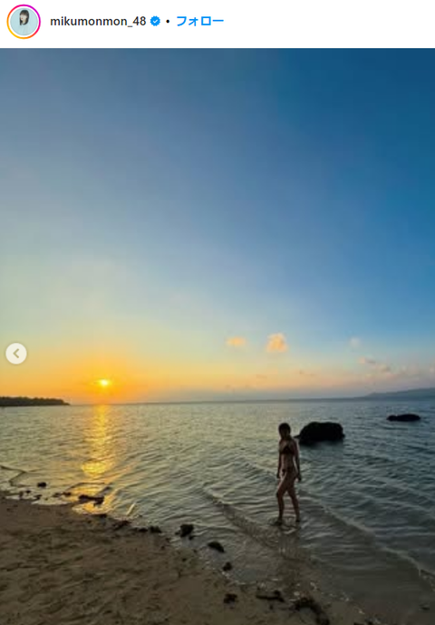 田中美久「ヤングチャンピオン烈」水着グラビア