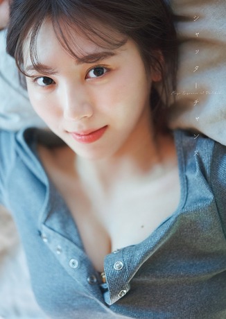 SKE48 菅原茉椰1st写真集 シャッターチャンス