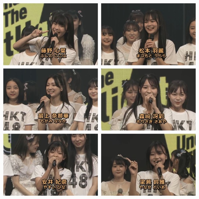 HKT48の6期生メンバー