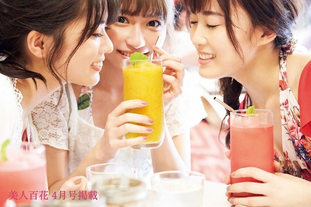 HKT48山下エミリー水着グラビア