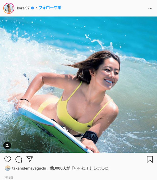 白波瀬海来インスタ水着グラビア (6)