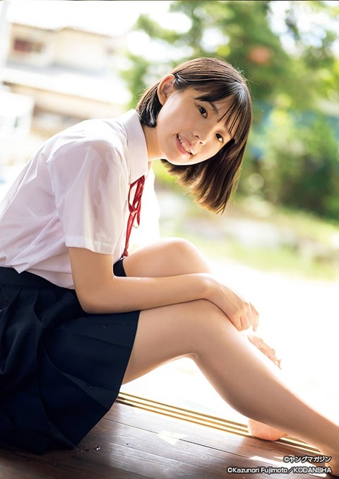 菊地姫奈ヤンマガ水着グラビア