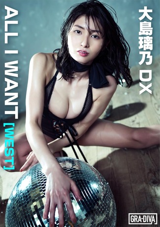 【水着画像】腹筋バキバキの女優がヤバすぎるwwwwww大島璃乃、水着グラビア写真集で鍛え抜かれた美ボディを大開放！！！