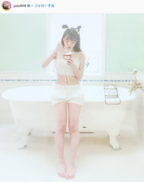 越智ゆらのビキニ水着姿