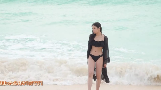 伊勢鈴蘭(アンジュルム)1st水着写真集「Layla」 (17)
