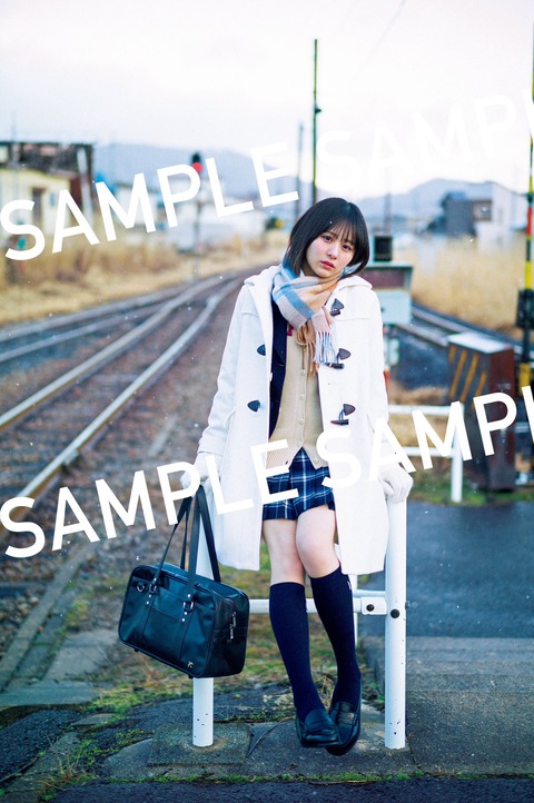 尾木波菜1st写真集『おぎはな』2