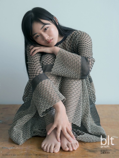 櫻坂46山﨑天グラビア
