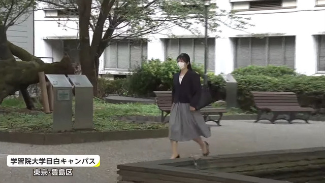 愛子さま 大学進学後初めて登校(フジテレビ) (2)