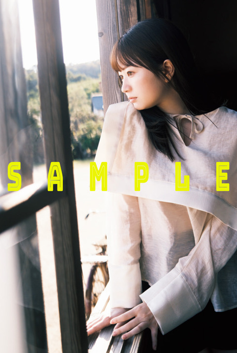 SKE48江籠裕奈1st水着写真集『わがままな可愛さ』