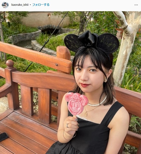 石井薫子かわいいインスタグラム