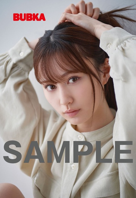NMB48山本望ブブカグラビア