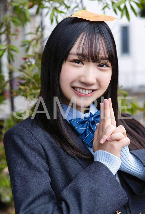 日向坂46藤嶌果歩グラビア