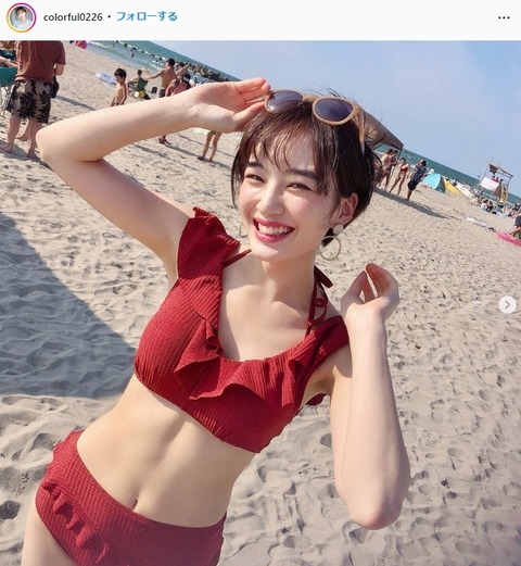 尾台彩香インスタグラム水着姿