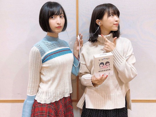 佐倉綾音カップサイズ