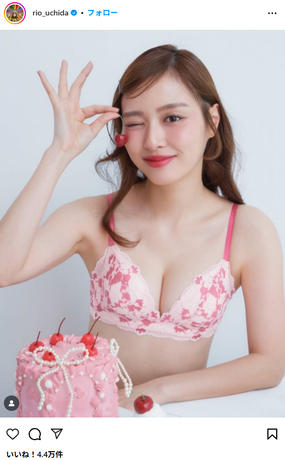 【画像】女優の内田理央さん、下着姿に4万超いいね!が寄せられるwwwwww「親友にこの写真が1番好きって言われたので載せます」