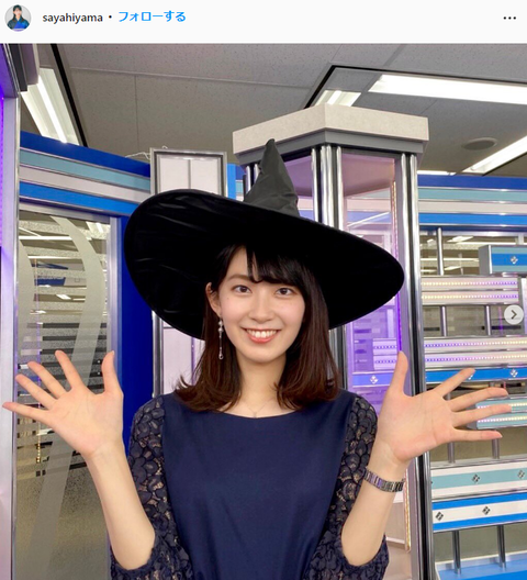 檜山沙耶キャスター可愛すぎるインスタグラム