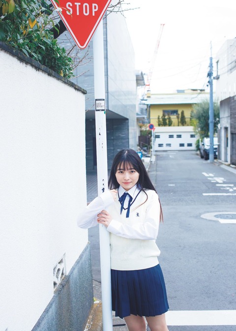 林美希