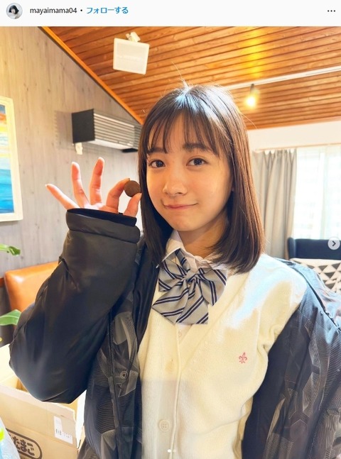 今森茉耶週プレ初水着グラビア