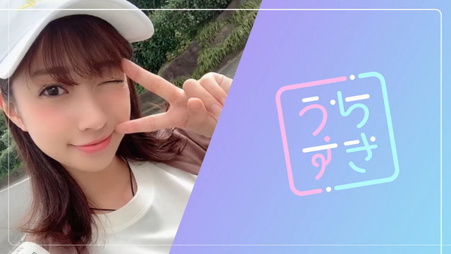大貫彩香すっぴんからフルメイク (16)