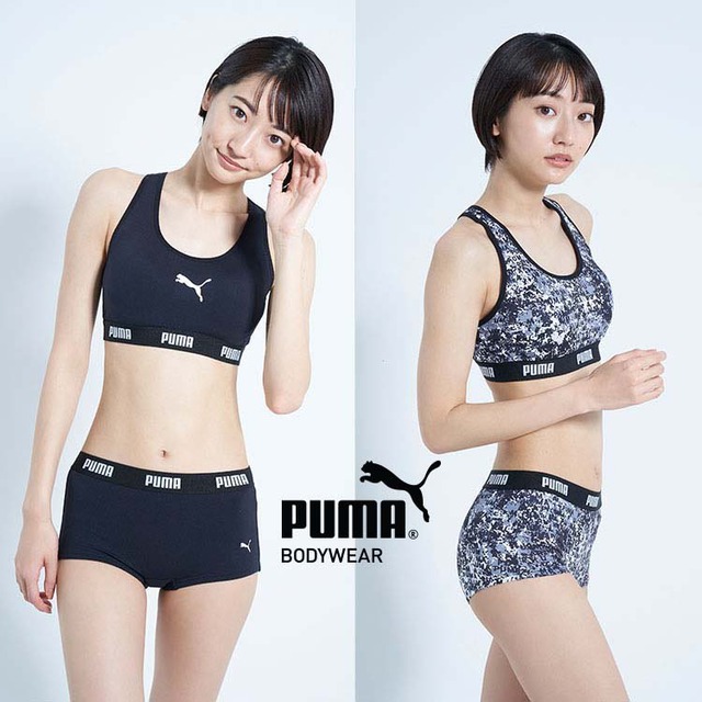武田玲奈PUMA BODYWEAR