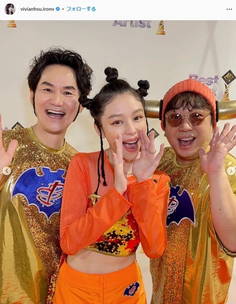 47歳ビビアン・スー日本テレビ出演