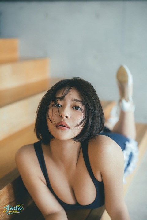 すみぽん1st写真集Tバックカット
