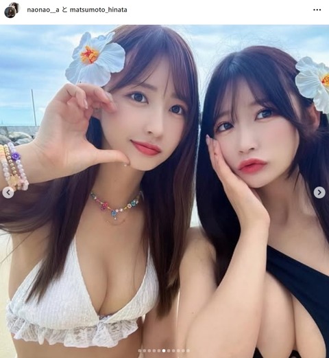 松本日向ハワイ水着ショット