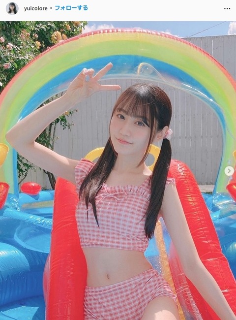 小倉唯水着写真集「Yui colore…」