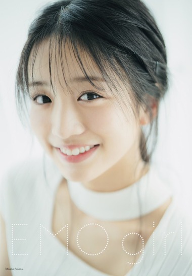 「EMO girl NMB48スペシャル」水着グラビア