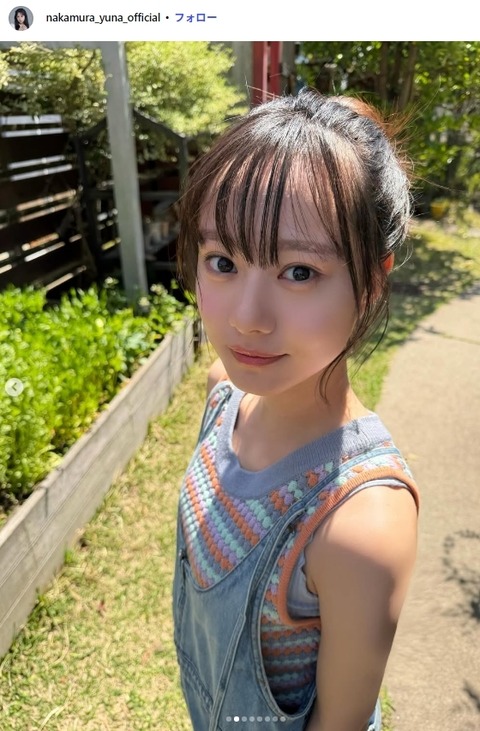 エビ中・仲村悠菜「週刊少年サンデー」グラビア