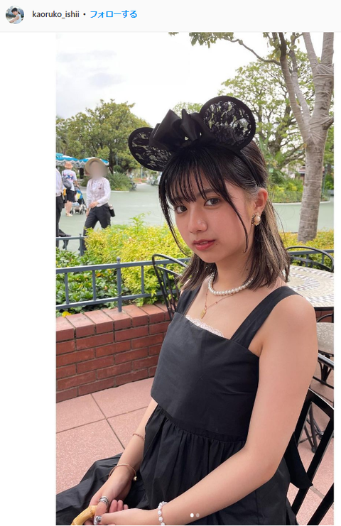 石井薫子かわいいインスタグラム