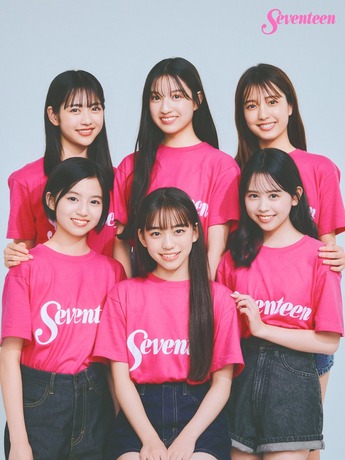 【画像】最年少は13歳!ミスセブンティーン 2025の受賞者、全員可愛くて美脚すぎるwwwww岡本望来、梶原叶渚、川瀬翠、佐々木満音、原田花埜、堀口真帆が受賞!! 【画像】最年少は13歳!ミスセブンティーン 2025の受賞者、全員可愛くて美脚すぎるwwwww岡本望来、梶原叶渚、川瀬翠、佐々木満音、原田花埜、堀口真帆が受賞!!