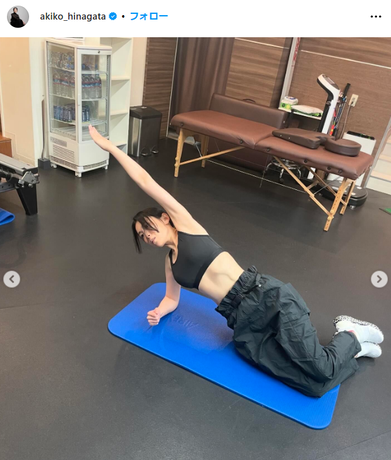 【画像】雛形あきこ(46)の最新“グラビア”、美しすぎるwwwwwwww腹見せジムウェア写真にファン歓喜！！！「スタイルよすぎて言葉がでない」