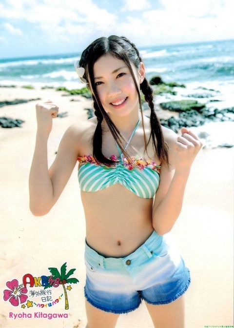 元SKE48北川綾巴1st水着グラビア