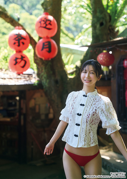 小倉ゆうかヤンマガGカップ水着グラビア