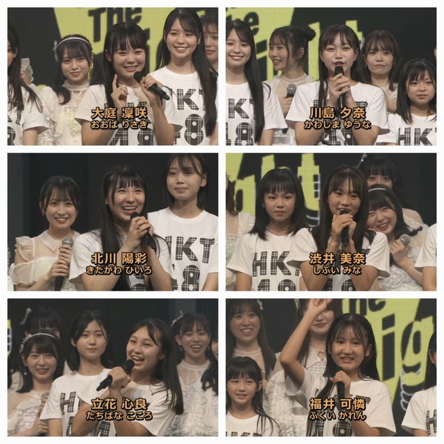 HKT48の6期生メンバー