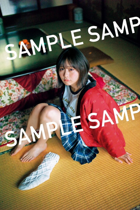 尾木波菜1st写真集『おぎはな』4