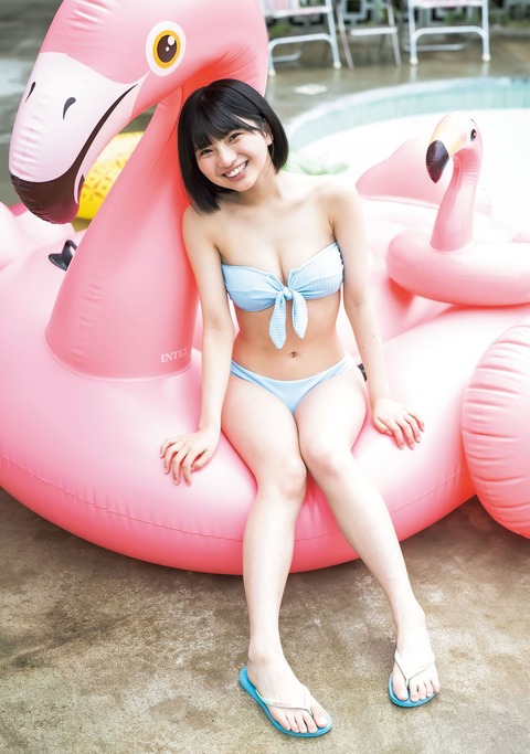 #よーよーよー・姫野ひなの