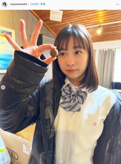今森茉耶週プレ初水着グラビア