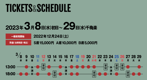 日向坂46佐々木美玲グラビア