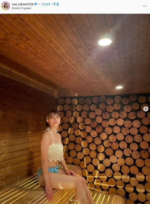 元ベイビーレイズJAPAN高見奈央インスタグラム