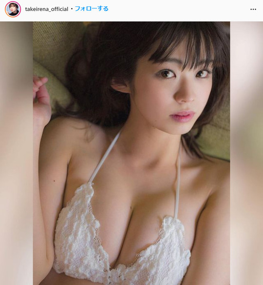 武井玲奈水着グラビア