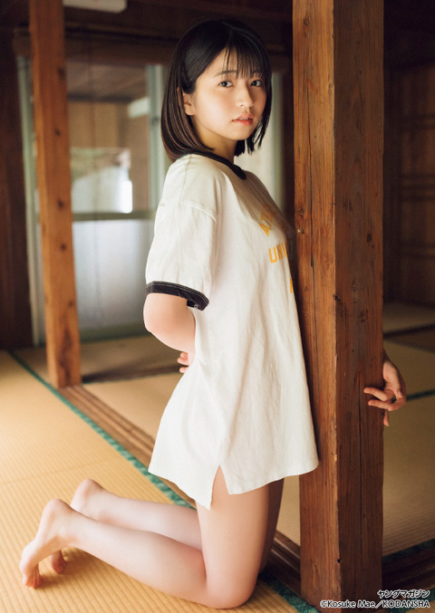 佐々木ほのかヤンマガ水着グラビア