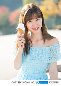 生田衣梨奈写真集
