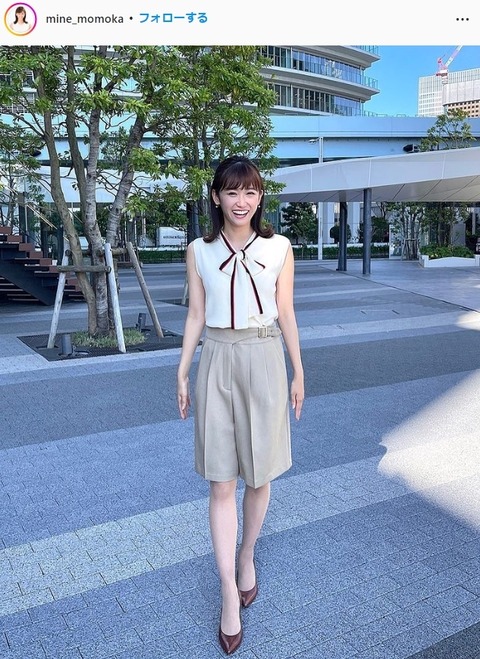 嶺百花可愛すぎるインスタグラム