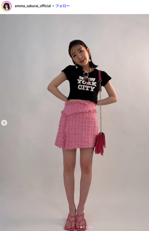 桜井えま美脚インスタグラム